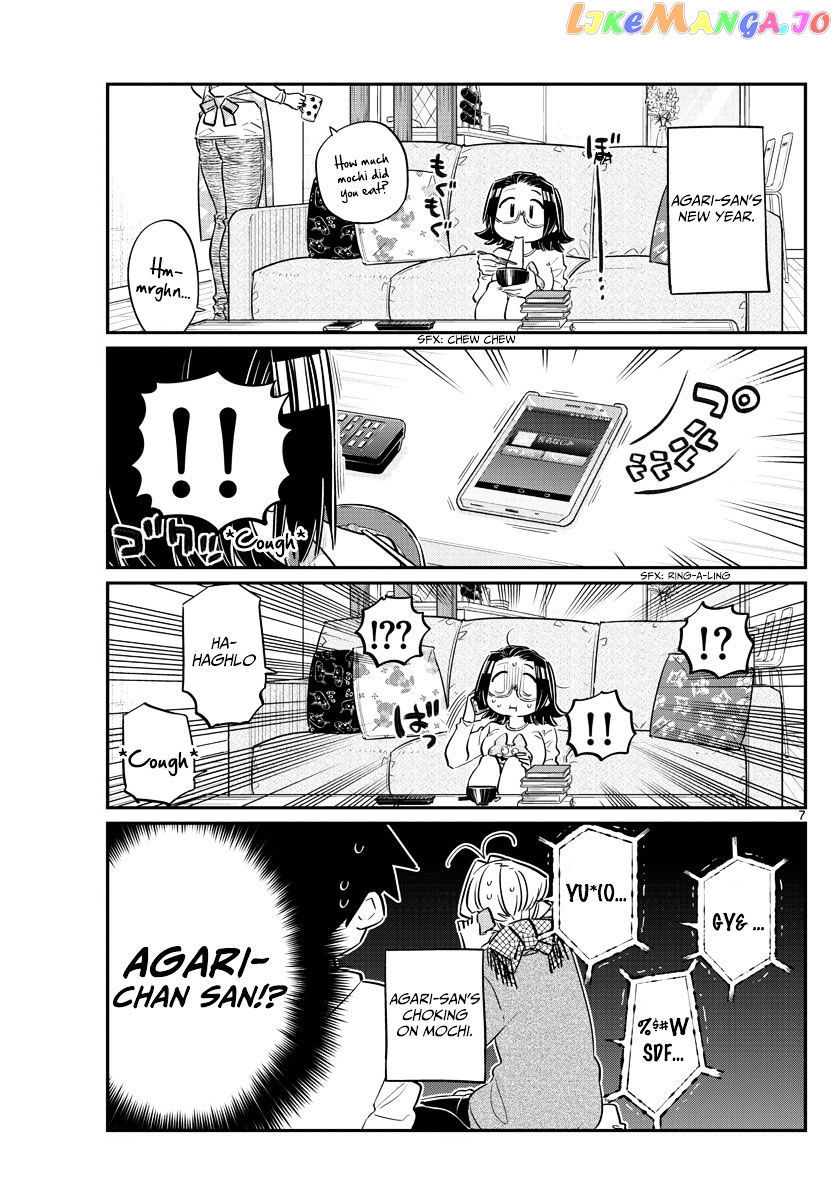 Komi Can